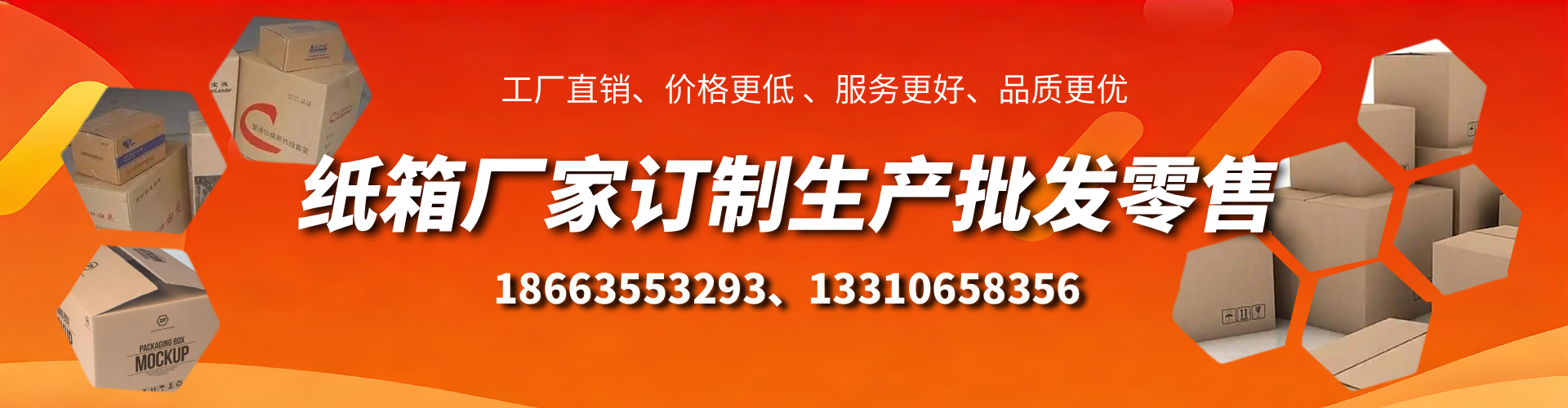广安不锈钢桥架厂家